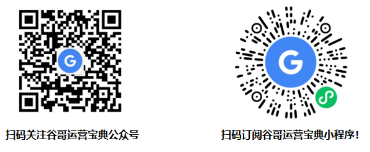 月薪15K起，还招不到运营？这些独立站老板都慌了！
