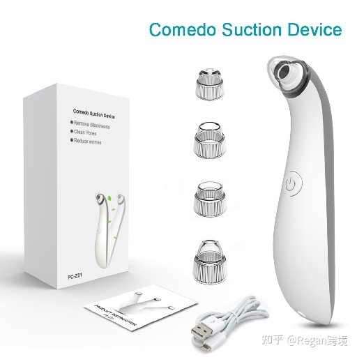 新手如何快速了解亚马逊跨境电商基础知识？