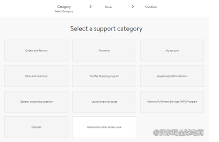 5.常见问题处理
