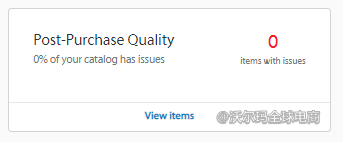 10.店铺指标优化