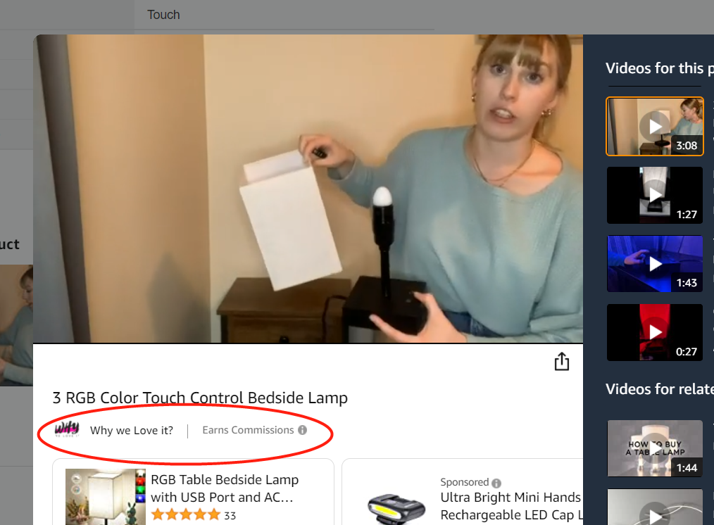 亚马逊官方认定的红人账号是什么？