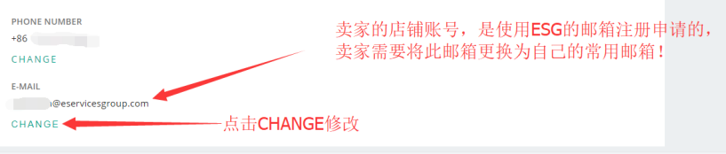 Allegro 平台操作语言设置及修改绑定邮箱步骤指引