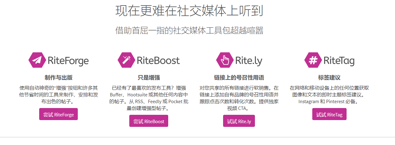 海外社交媒体营销怎么做？