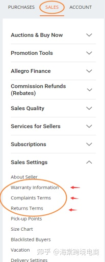 波兰Allegro销售设置(Sales Settings)2-Warranty Information(保修条款)+Complaints Terms(投诉条款)Returns Terms(退货条款)