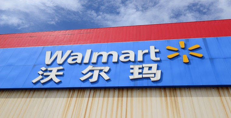 如何才能批量获得沃尔玛Walmart买家账号