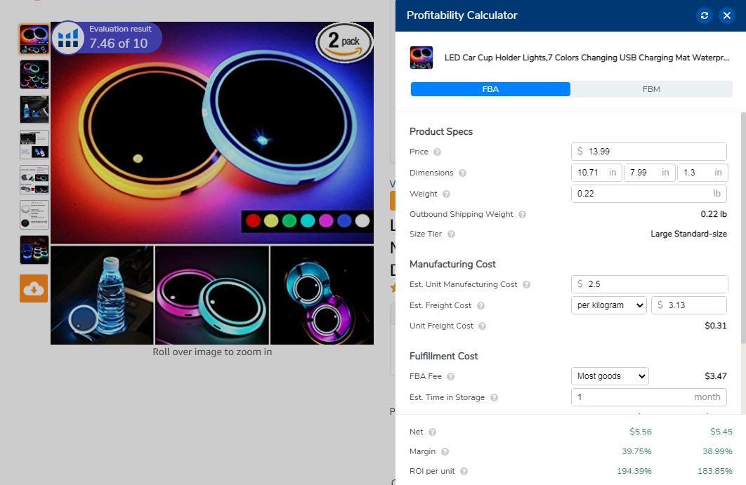 【亚马逊】汽车杯垫美亚市场选品调查报告