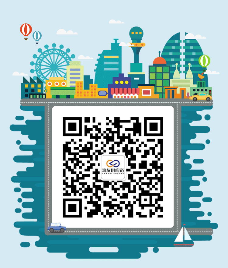 又推新举措!美国港口世纪大堵塞何时能缓解?