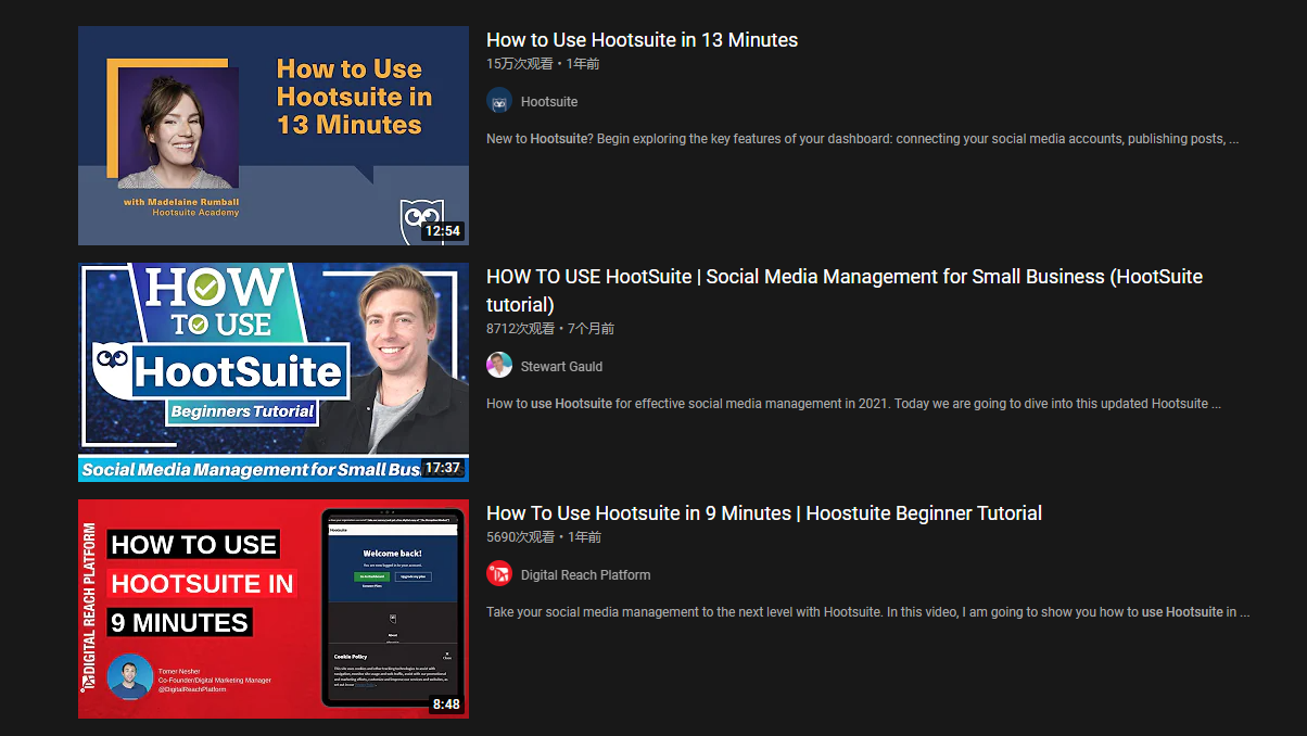 海外社交媒体营销怎么做？