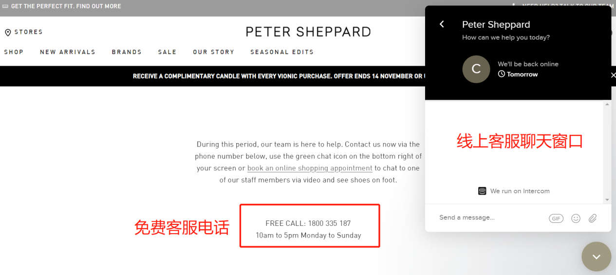 日销万单、销售额暴涨300%：6大时尚独立站玩法教你脱颖而出！