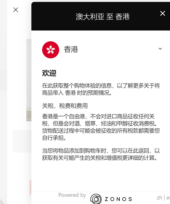 日销万单、销售额暴涨300%：6大时尚独立站玩法教你脱颖而出！