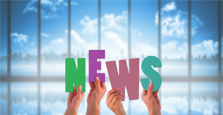 跨境新看点||人民币汇率创半年来新高！在岸、离岸人民币双双升破6.37关口！