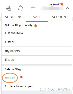 波兰Allegro销售设置(Sales Settings)3-Size chart(尺码表)及Blacklisted of buyers(买家黑名单)