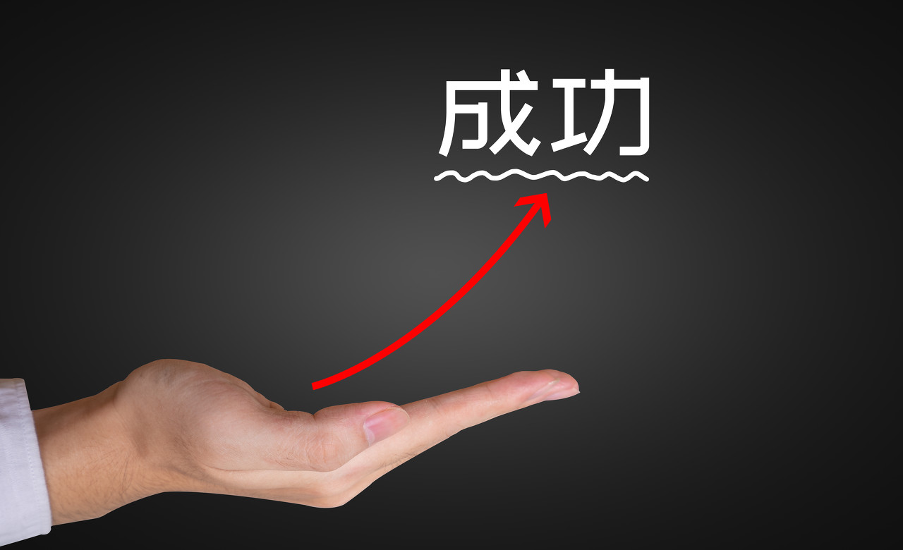 “三年前没人没钱没资源，如今年出口近千万美金”一个外贸SOHO人的成功突围！