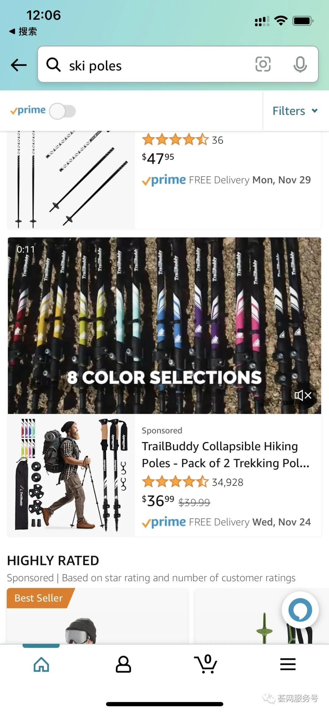 3个黑五网一定制的推广方式，让亚马逊商品销量不拼广告也能提升