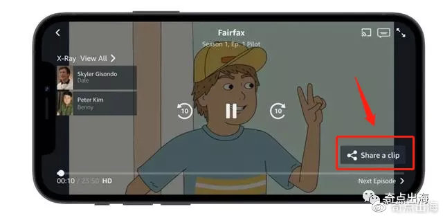 瞬息万变！这些政策变更，你了解多少？
