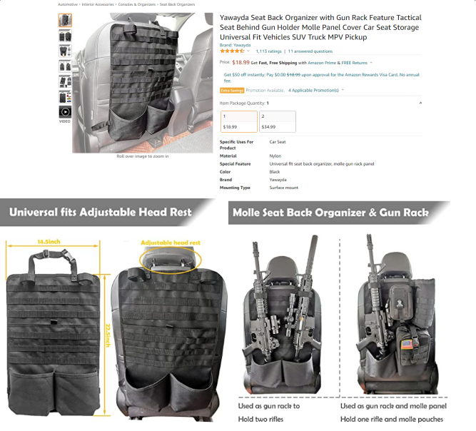 爆款避坑指南系列—枪支收纳袋
