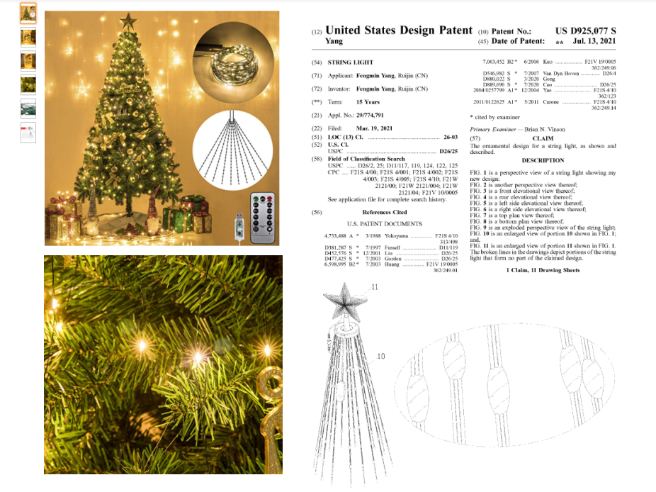 备战黑五，别忘严查侵权风险！