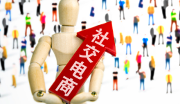 提升网站排名、打造私域流,SHOPLINE带你玩转博客功能!