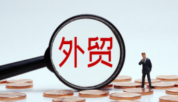 0經驗外貿新人，1個月拿下2萬美金訂單，他把成功秘籍是什么？