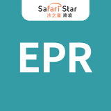 沙之星EPR注册