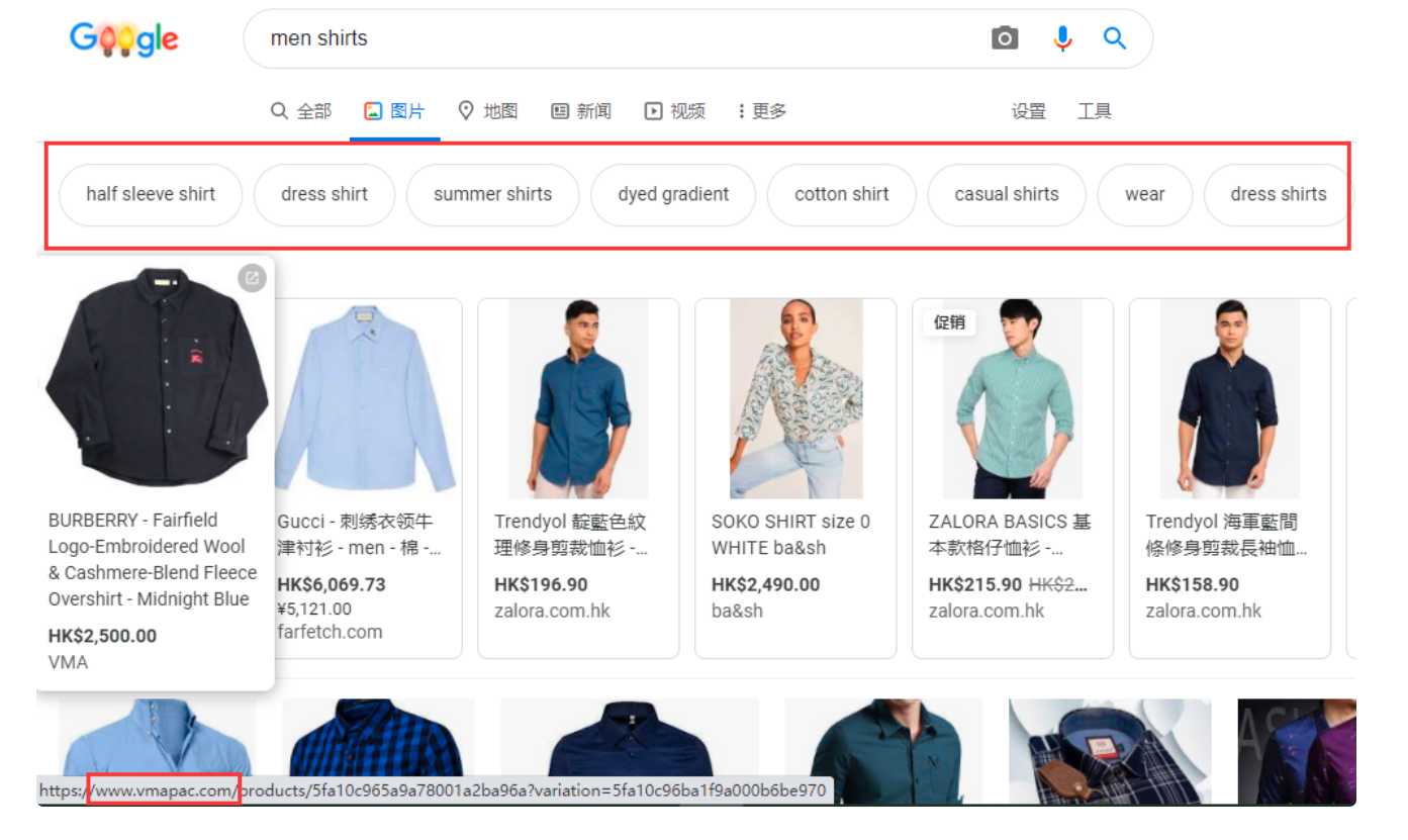 如何利用google图片开发客户？
