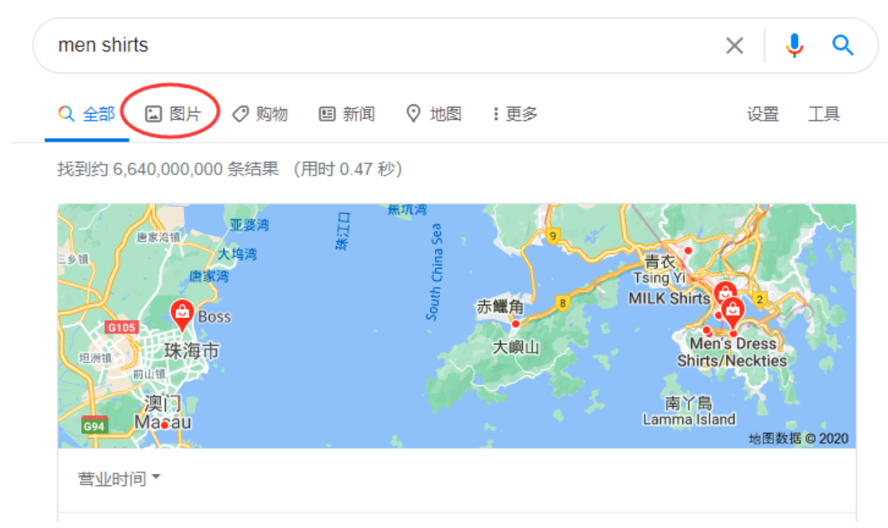 如何利用google图片开发客户？