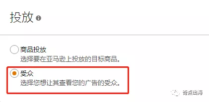 怎样让买过我们产品的客户二次下单?这个方法能成!