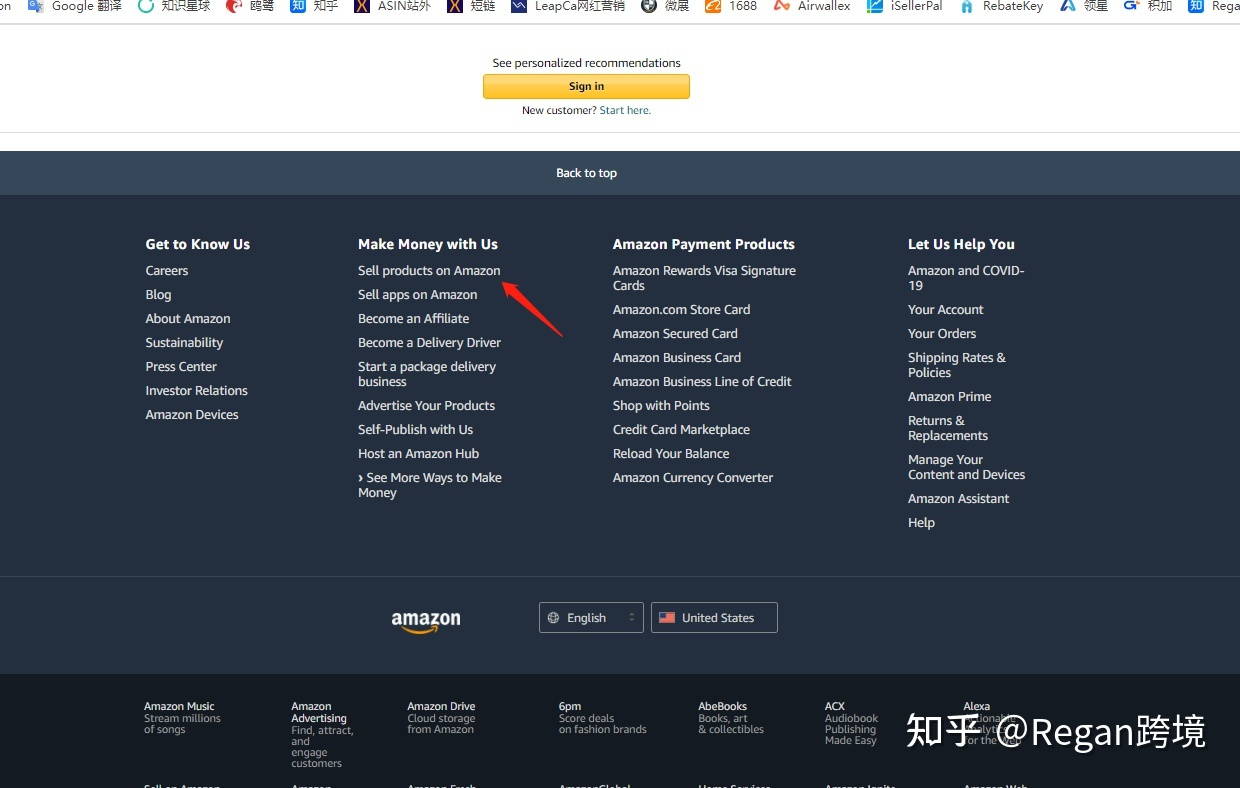 亚马逊运营全流程（吐血干货分享）