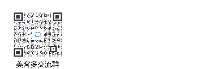 【跨境电商卖家交流群】关于新手小白学习/运营经验交流/平台开店/选品资源/跨境问答/品牌出海的卖家社群