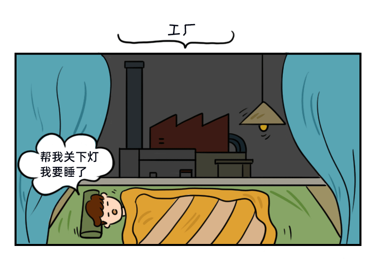 旺季跨境人众生相