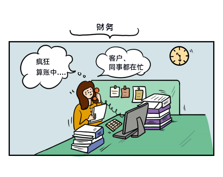 旺季跨境人众生相