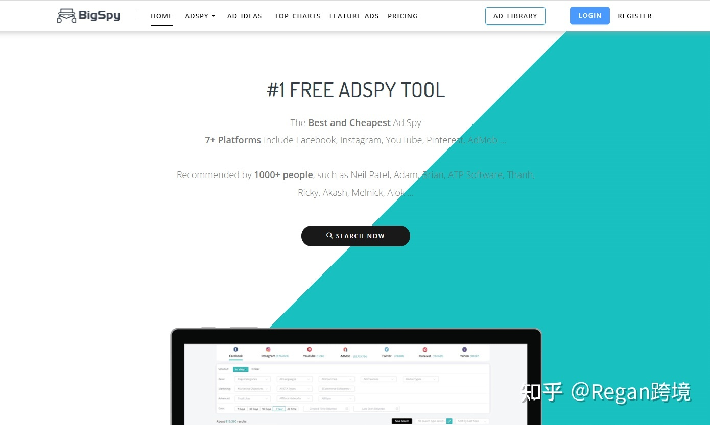 亚马逊怎么选一款好的产品?