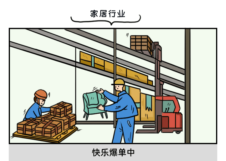 旺季跨境人众生相