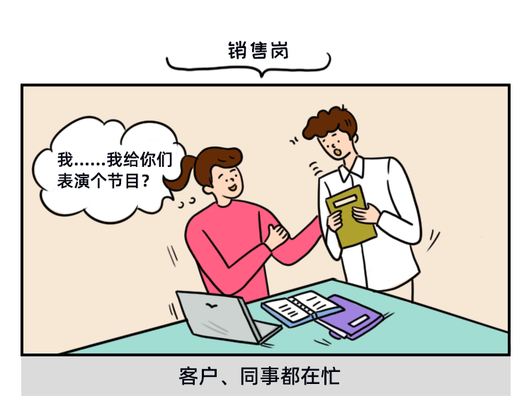 旺季跨境人众生相