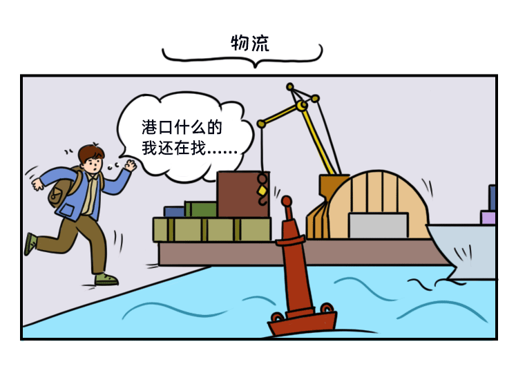 旺季跨境人众生相