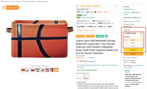 如何快速清货还不亏本