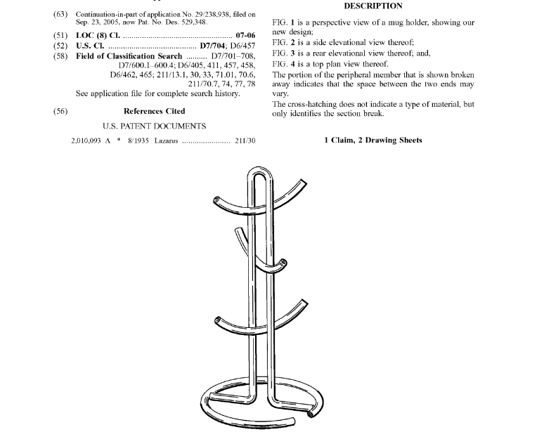 干货|亚马逊Listing外观专利侵权提前预警|【 马克杯架】