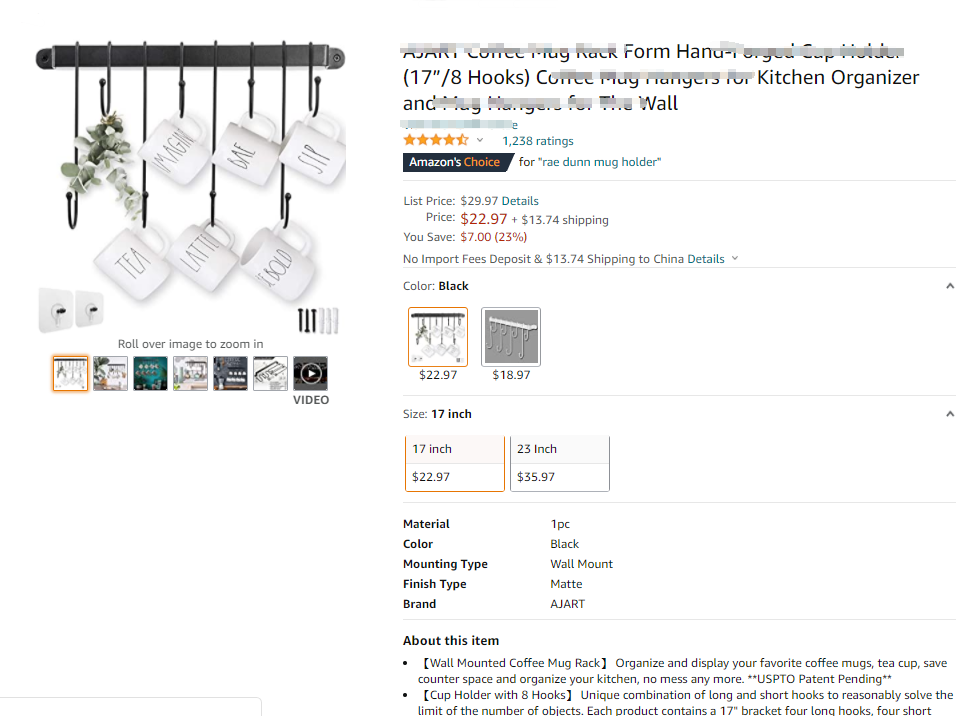 干货|亚马逊Listing外观专利侵权提前预警|【 马克杯架】