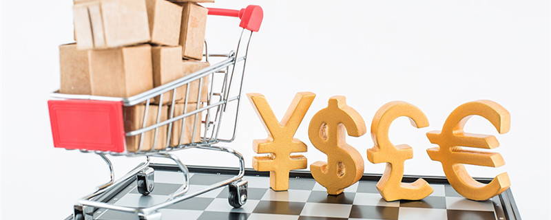 德国包装法指定回收公司收费标准