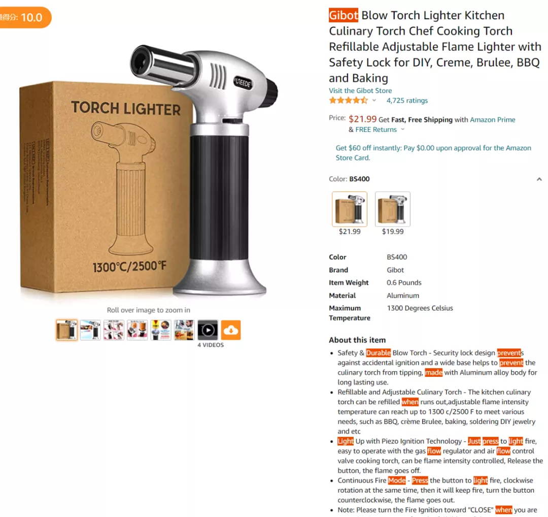 亚马逊废物日记：用底层逻辑看清世界的底牌（二）