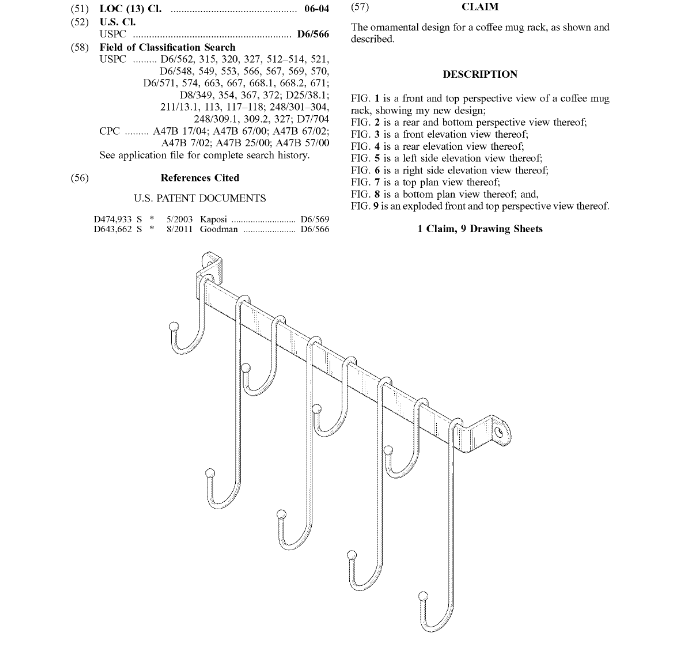干货|亚马逊Listing外观专利侵权提前预警|【 马克杯架】