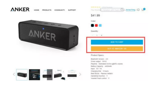 亚马逊卖家如何布局独立站