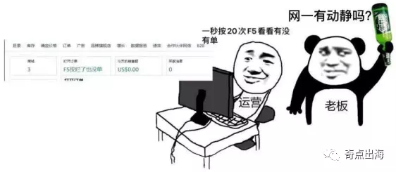 封号潮再度来袭？这类产品被紧急召回！新生效政策你了解没？