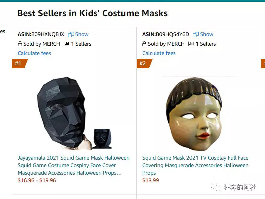 亚马逊废物日记：选品思路