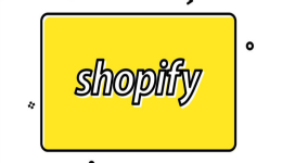 一篇文章带你全面了解Shopify？