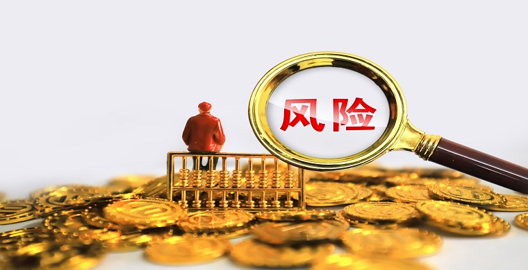 外贸风控是什么？外贸风控需要掌握哪些知识