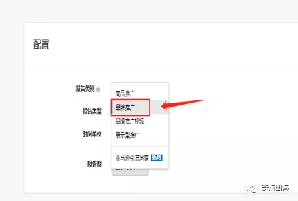 投放的效果是否属于正常水平？品类基准报告帮你解答！