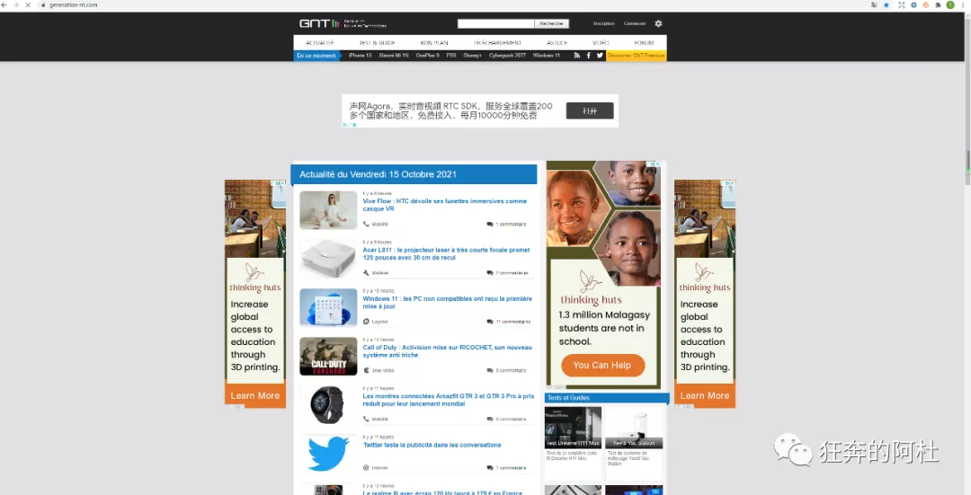 亚马逊废物日记：产品分析思路