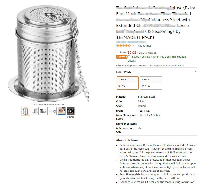 干货|亚马逊Listing外观专利侵权提前预警|【 泡茶过滤器】