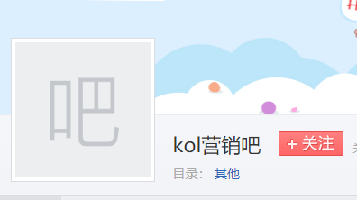 海外社群营销怎么做？